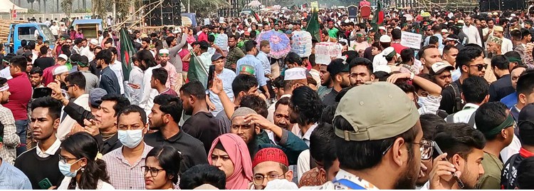 নতুন দলের আত্মপ্রকাশ: কানায় কানায় পূর্ণ মানিক মিয়া অ্যাভিনিউ, উচ্ছ্বসিত নেতাকর্মীরা